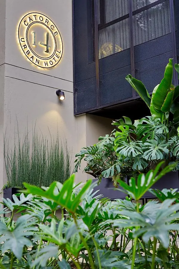 14 Urban Hotel 메딜린 4*,
